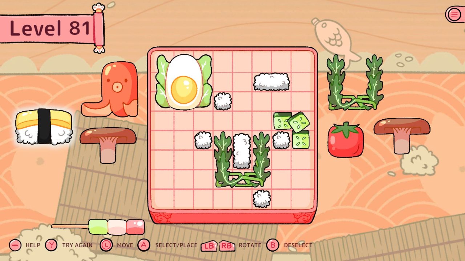 Neko Bento. Изображение 3