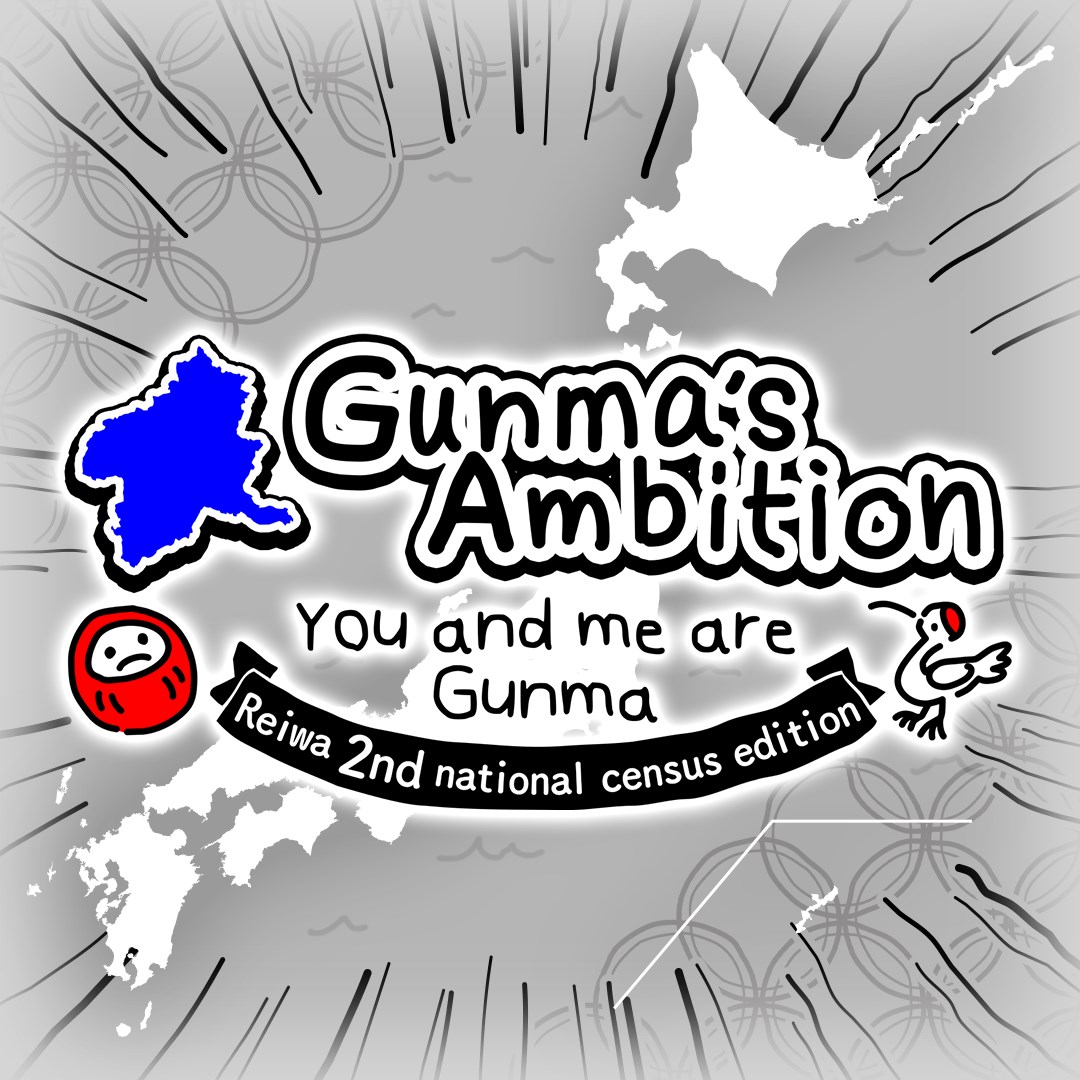 Gunma