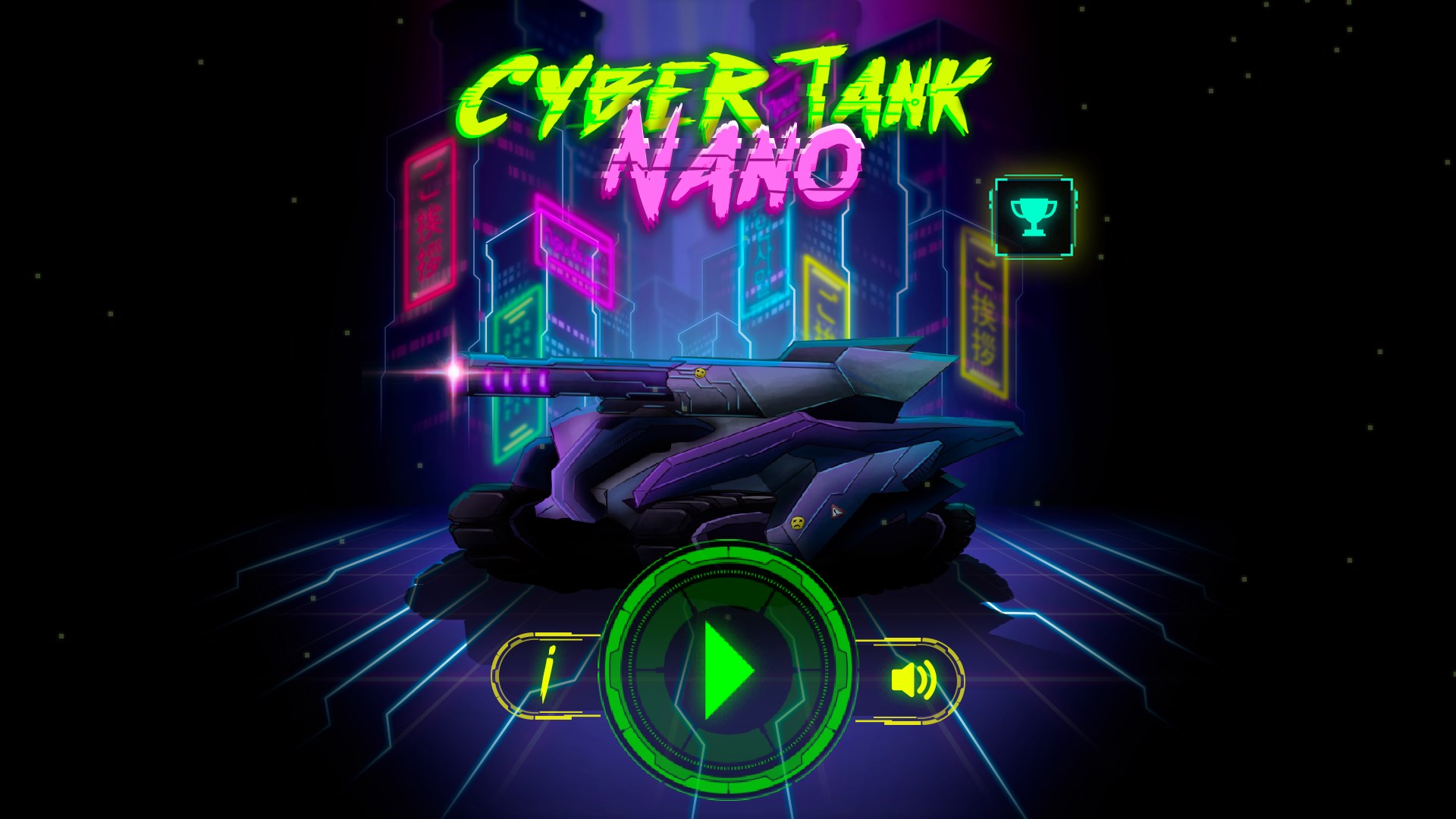 Cyber Tank Nano. Изображение 2