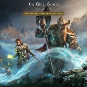 The Elder Scrolls Online: 2025 Premium Edition. Изображение 1