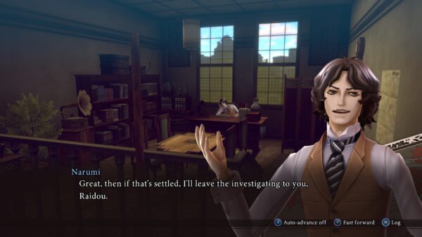 RAIDOU Remastered: The Mystery of the Soulless Army. Изображение 4