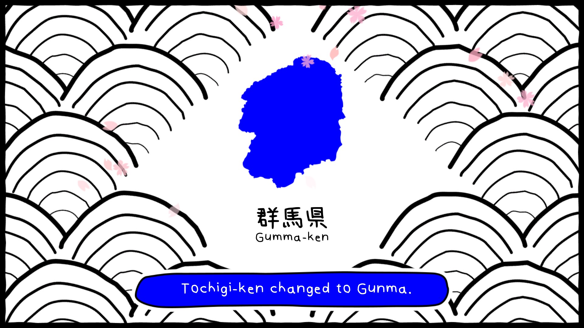 Gunma