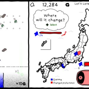 Gunma's Ambition -You and me are Gunma- Reiwa 2nd national census edition. Изображение 2