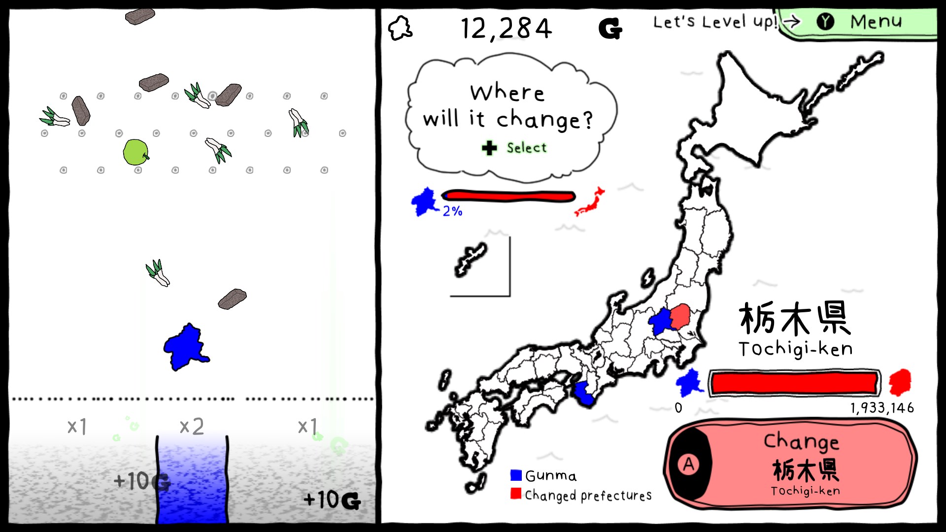Gunma