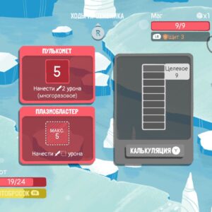 Heroes of Luck Bundle. Изображение 3