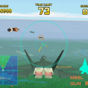 Arcade Archives 2 AIR COMBAT 22. Изображение 3
