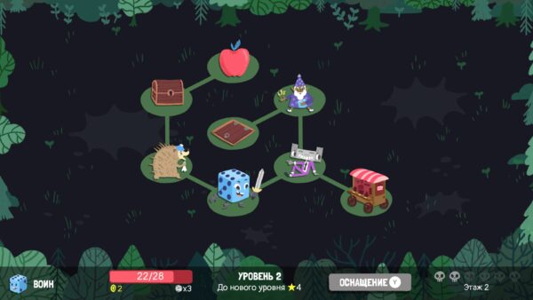 Heroes of Luck Bundle. Изображение 2