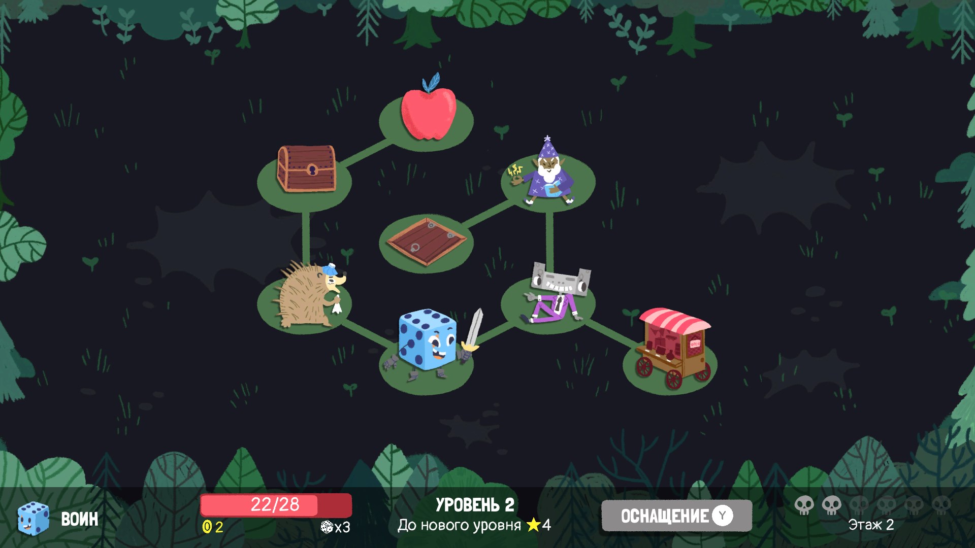 Heroes of Luck Bundle. Изображение 2