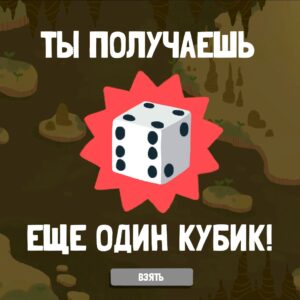 Heroes of Luck Bundle. Изображение 4
