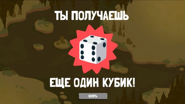 Heroes of Luck Bundle. Изображение 4