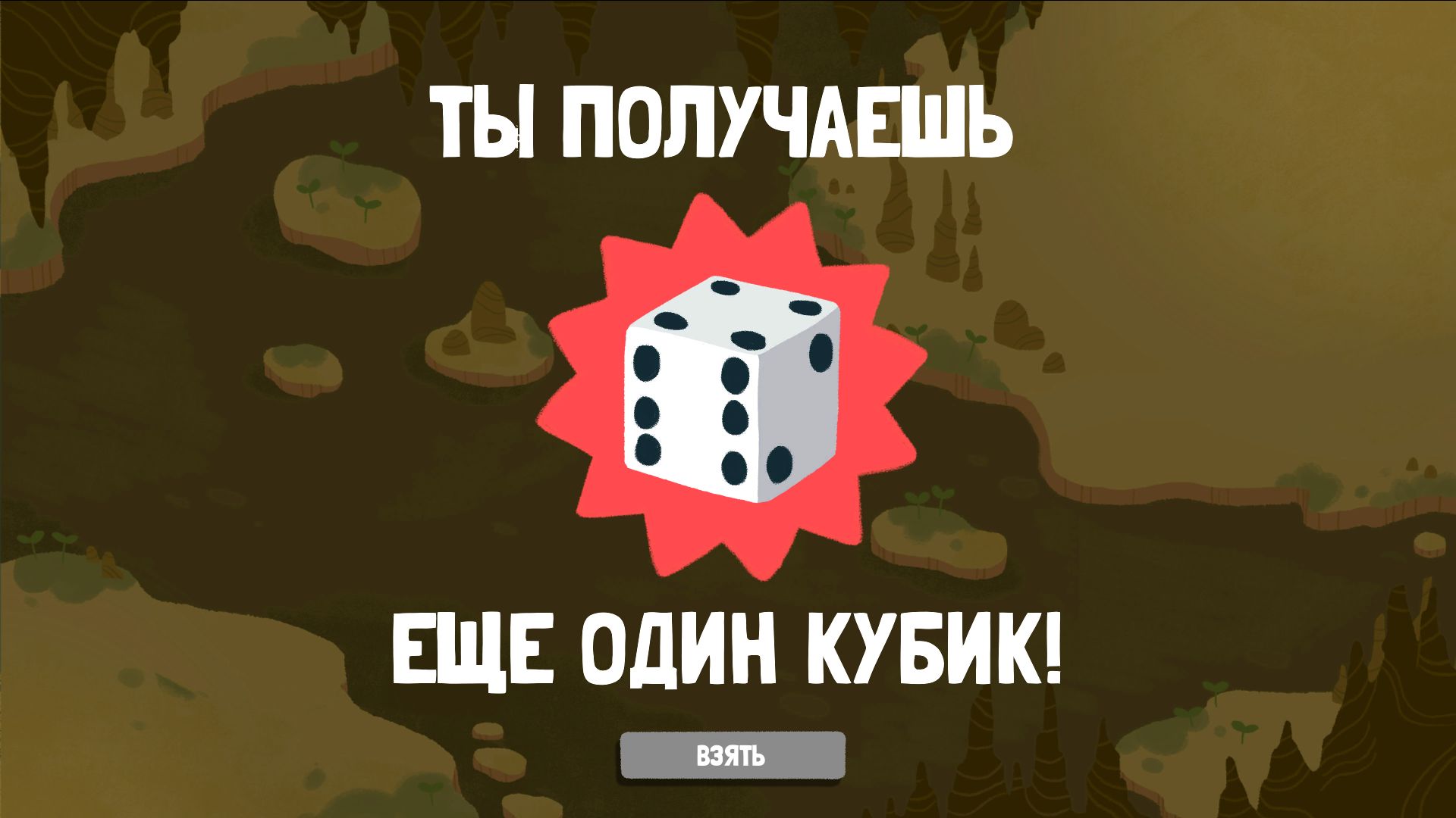 Heroes of Luck Bundle. Изображение 4