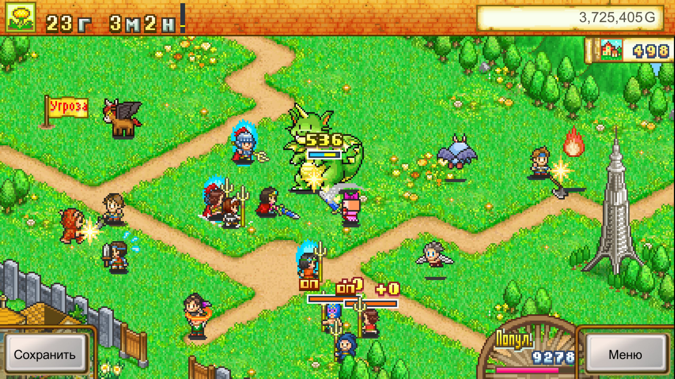Kairosoft Starter Bundle. Изображение 4