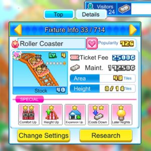 Dream Park Story. Изображение 3