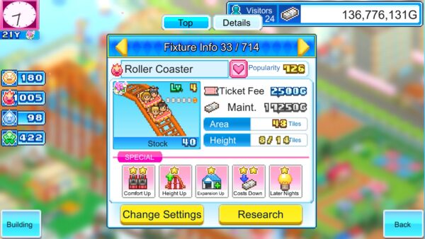 Dream Park Story. Изображение 3