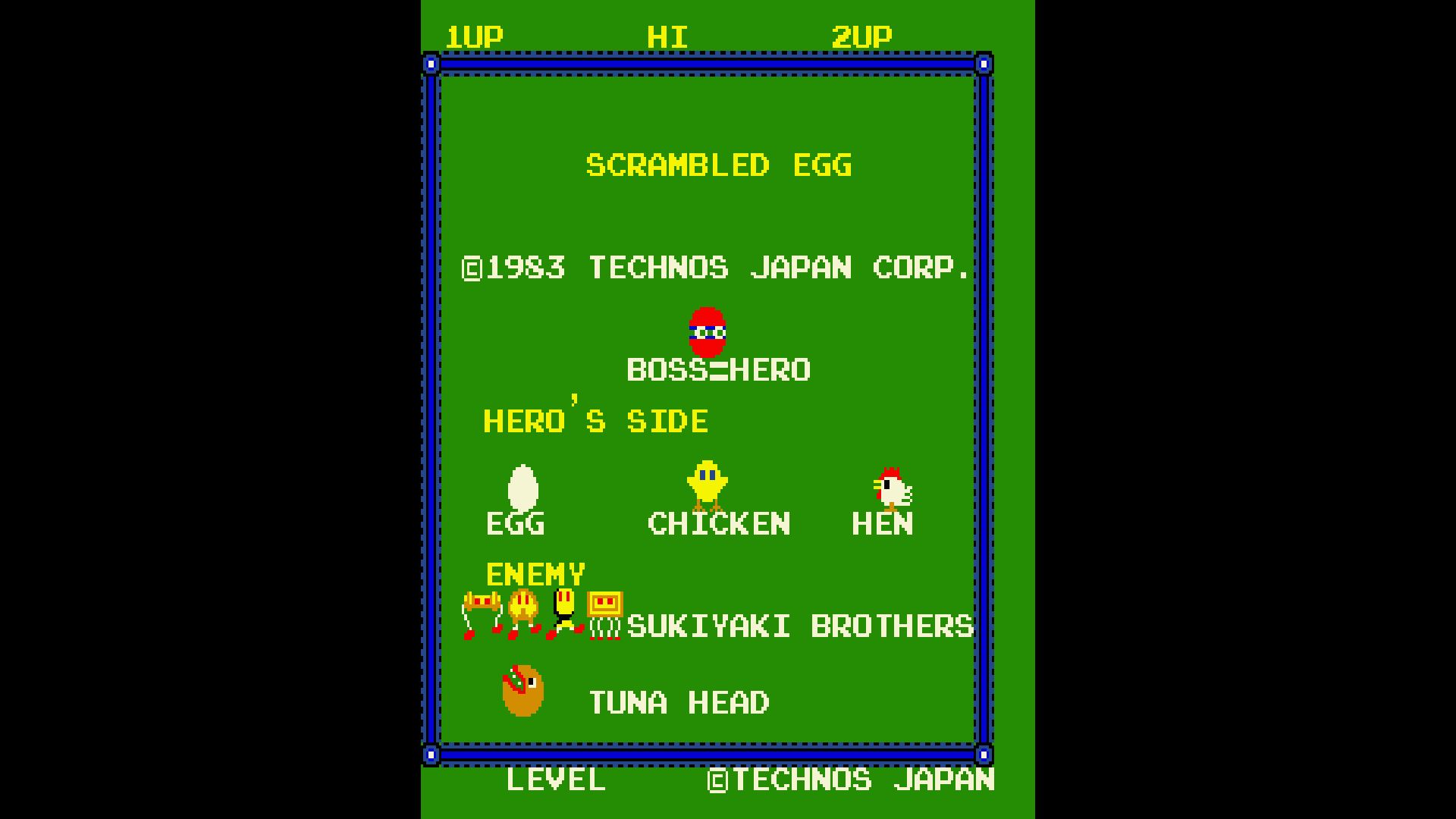 Arcade Archives 2 SCRAMBLED EGG. Изображение 2