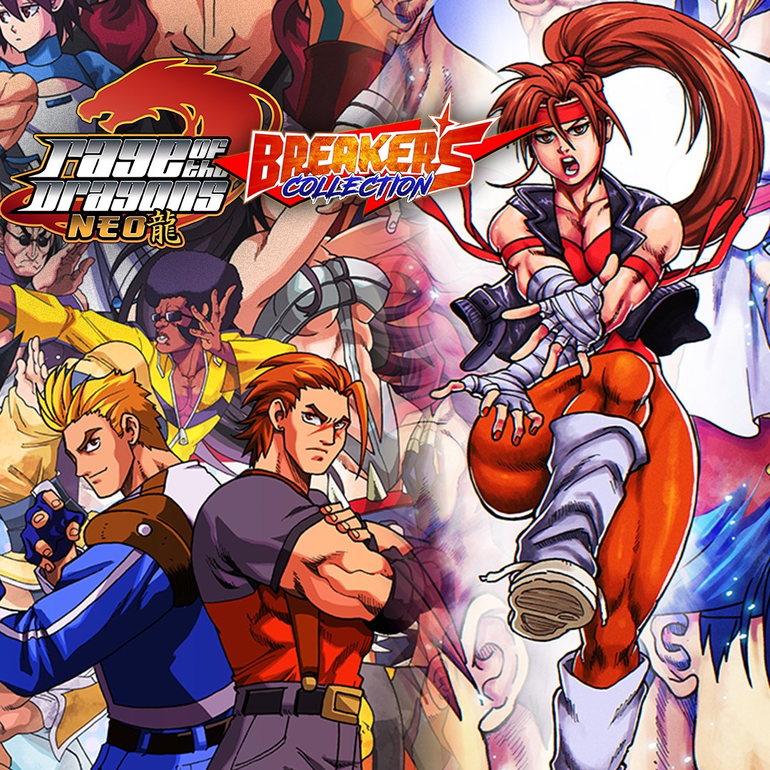 Breakers Collection + Rage Of The Dragons NEO. Изображение 1
