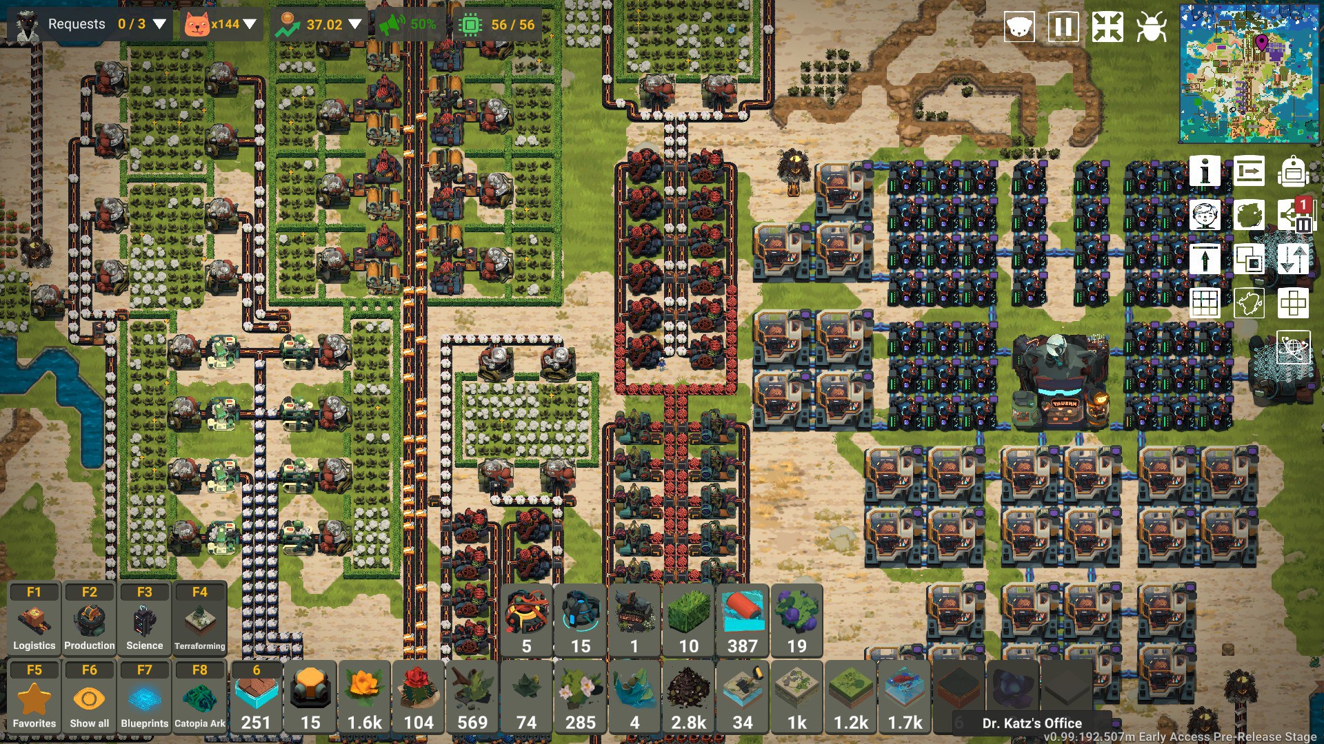 Learning Factory. Изображение 4