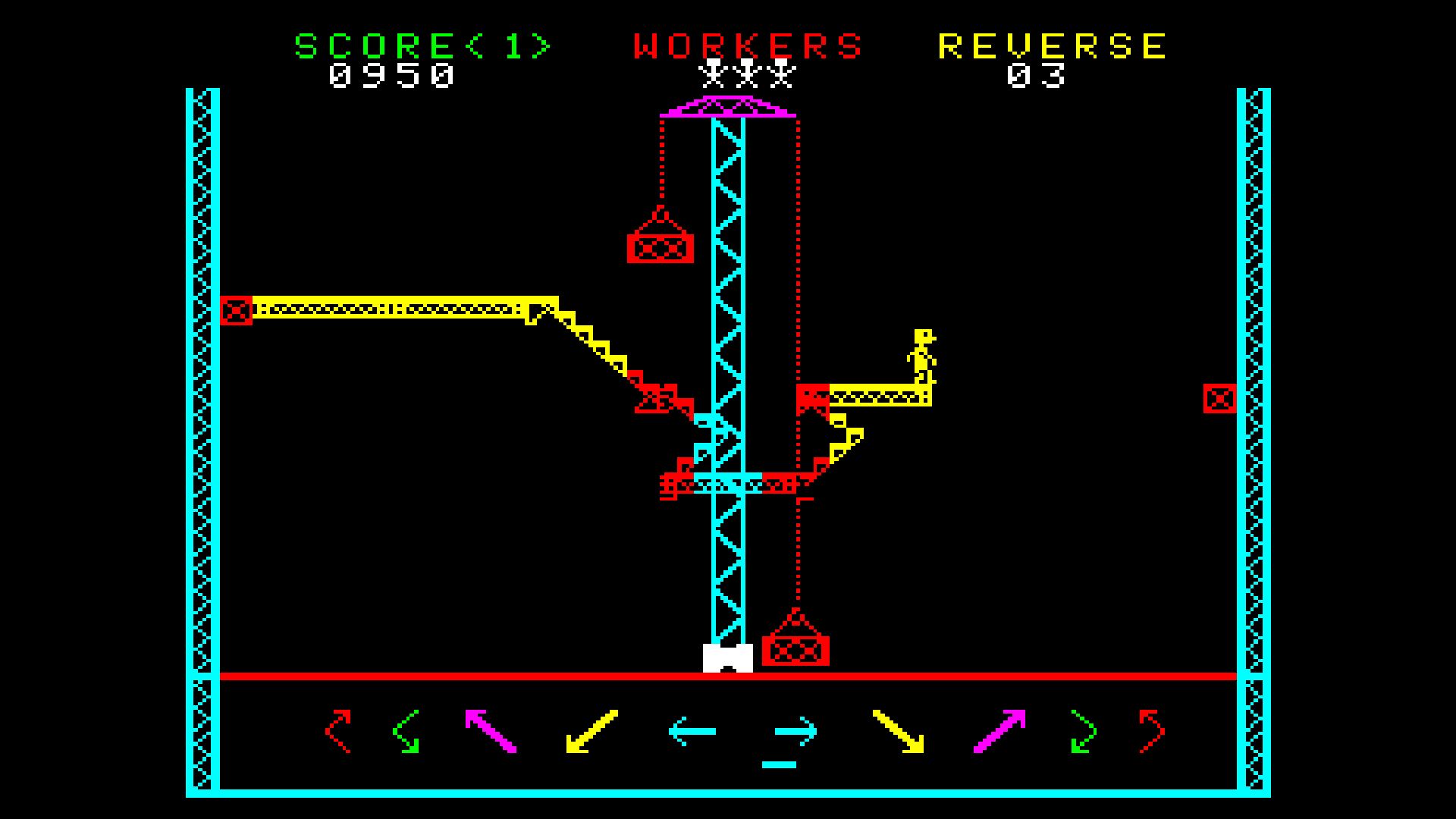 Arcade Archives 2 STEEL WORKER. Изображение 4