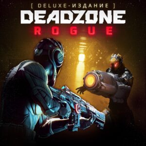 Deadzone: Rogue - Deluxe Edition. Изображение 1