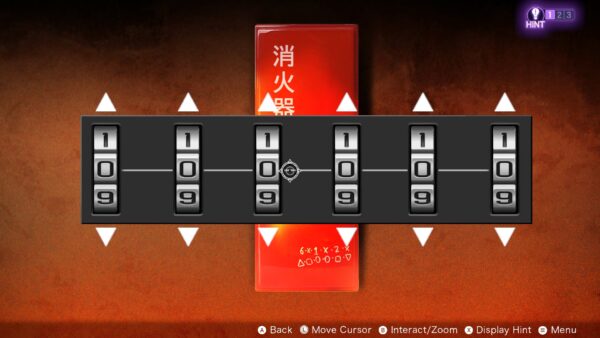 Yurukill: The Calumniation Games. Изображение 3