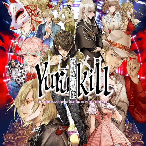 Yurukill: The Calumniation Games. Изображение 1