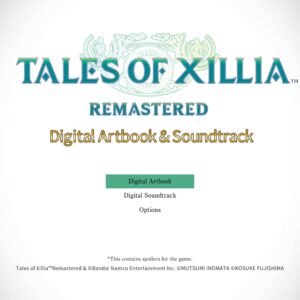 Tales of Xillia Remastered - Deluxe Upgrade Pack. Изображение 2