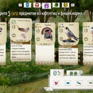 Birds and Cats. Изображение 3