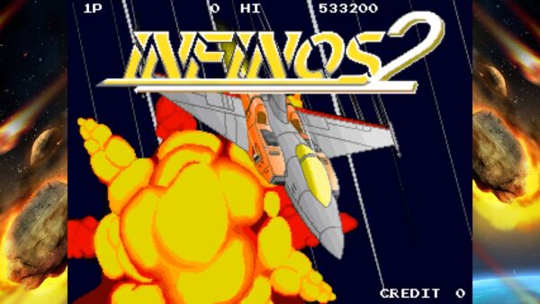 Infinos 2. Изображение 2