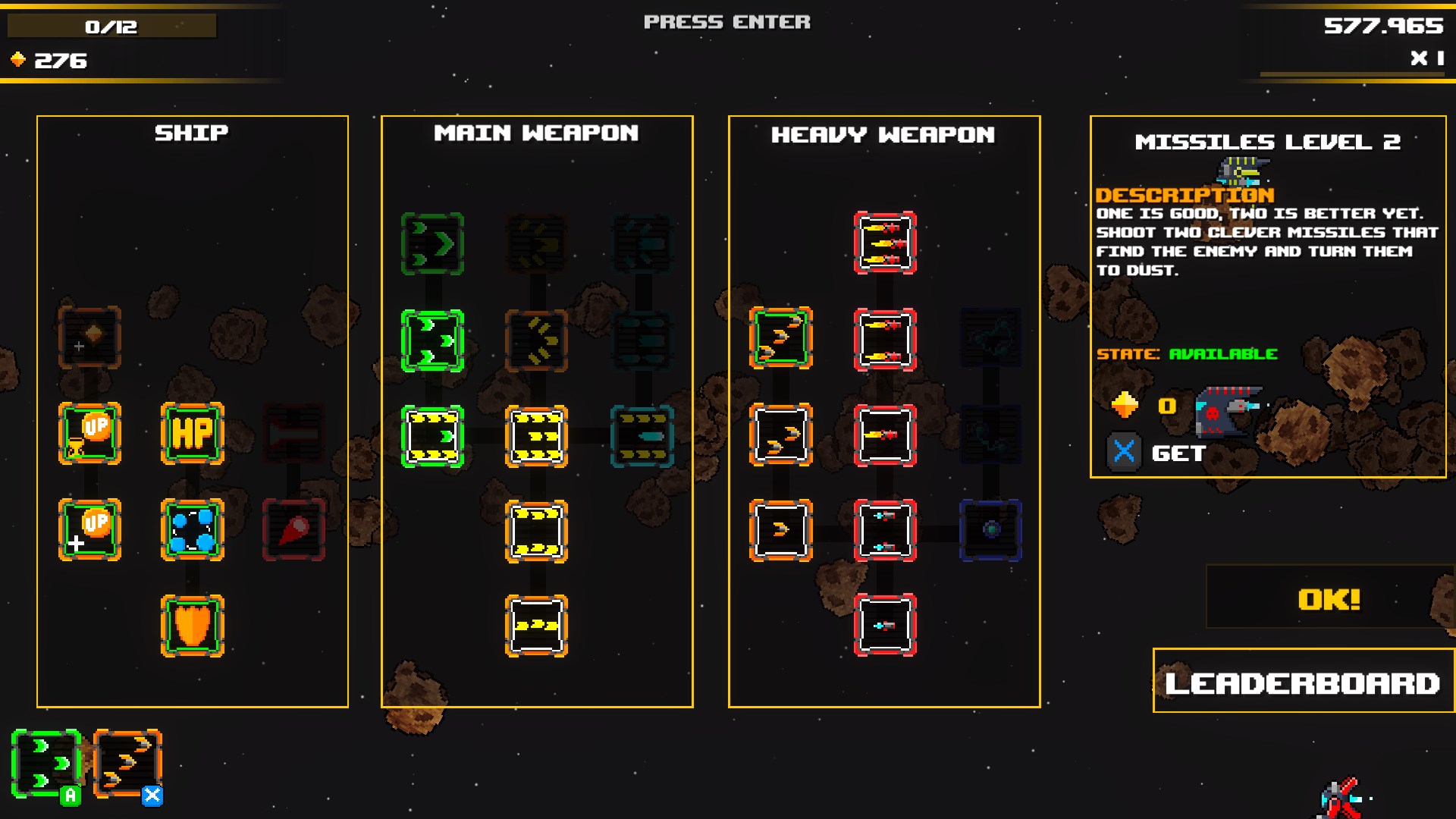 Space Elite Force - Reloaded. Изображение 4