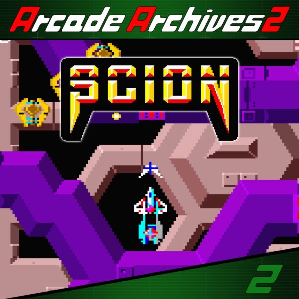 Arcade Archives 2 SCION. Изображение 1