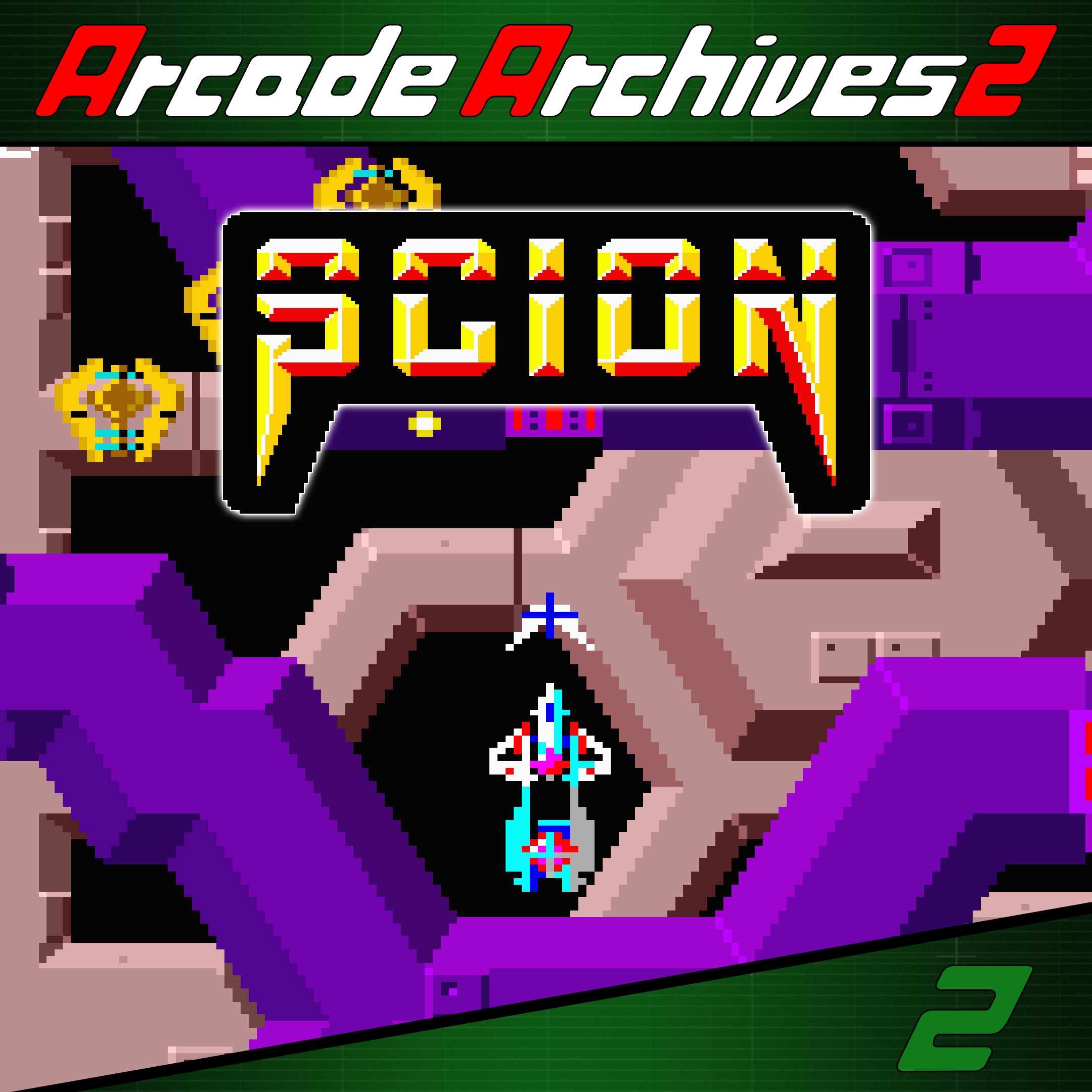 Arcade Archives 2 SCION. Изображение 1