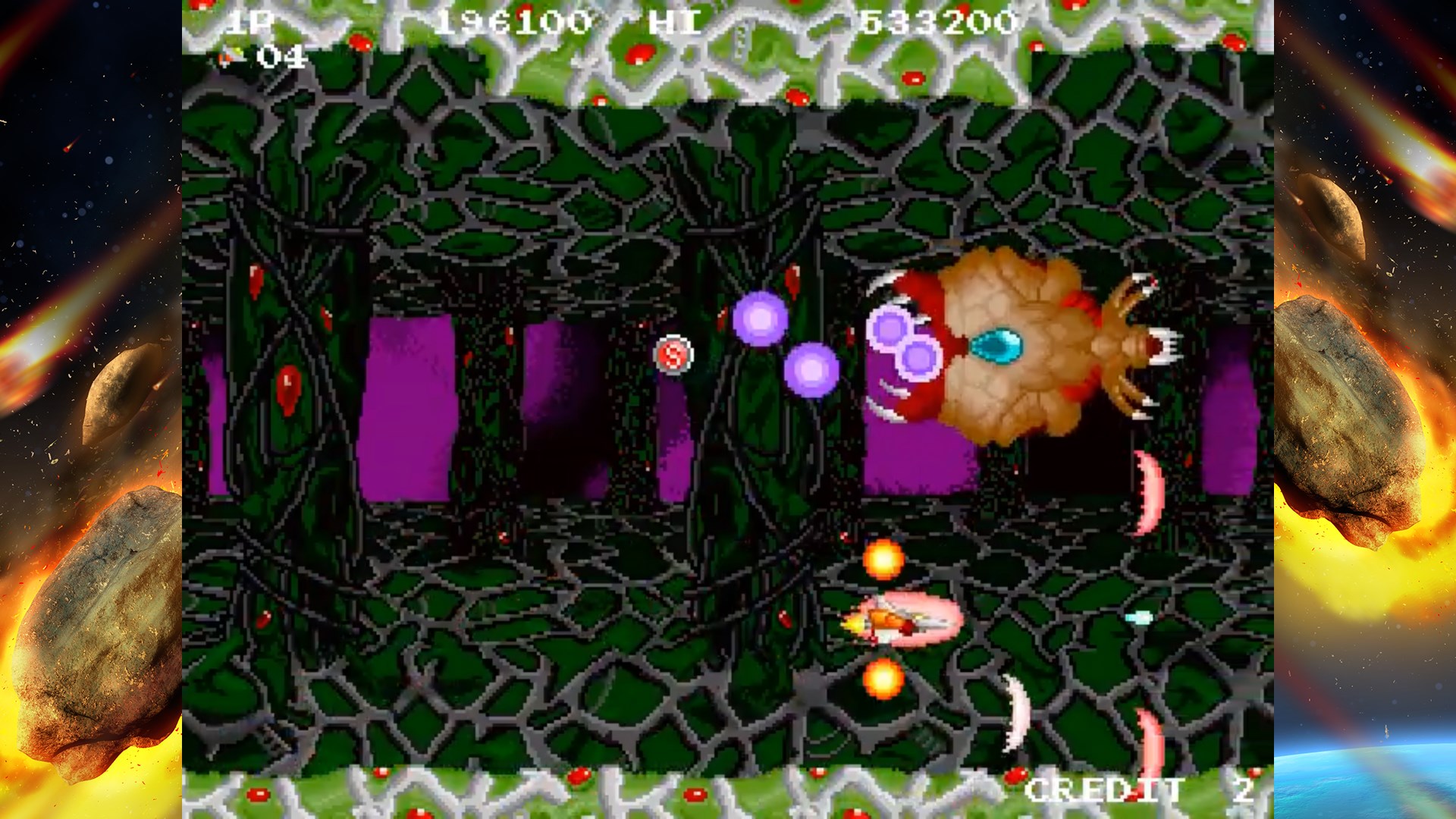 Infinos 2. Изображение 4