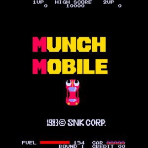 Arcade Archives 2 MUNCH MOBILE. Изображение 2