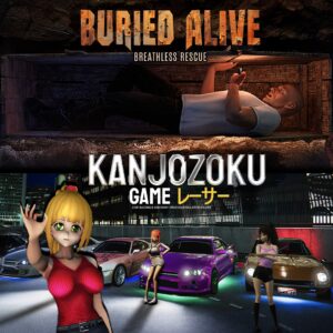 Kanjozoku Game & Buried Alive. Изображение 1