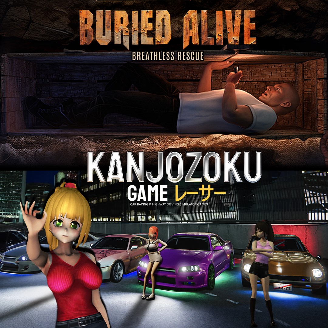 Kanjozoku Game & Buried Alive. Изображение 1