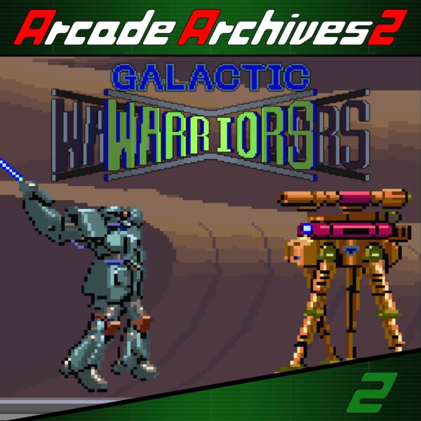 Arcade Archives 2 GALACTIC WARRIORS. Изображение 1