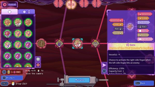 Bioweaver. Изображение 3
