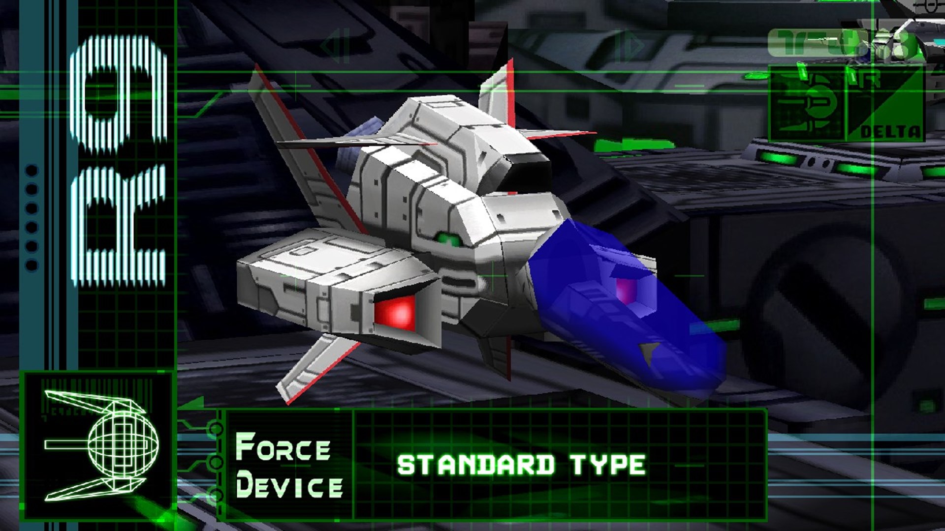 R-Type Delta: HD Boosted. Изображение 2