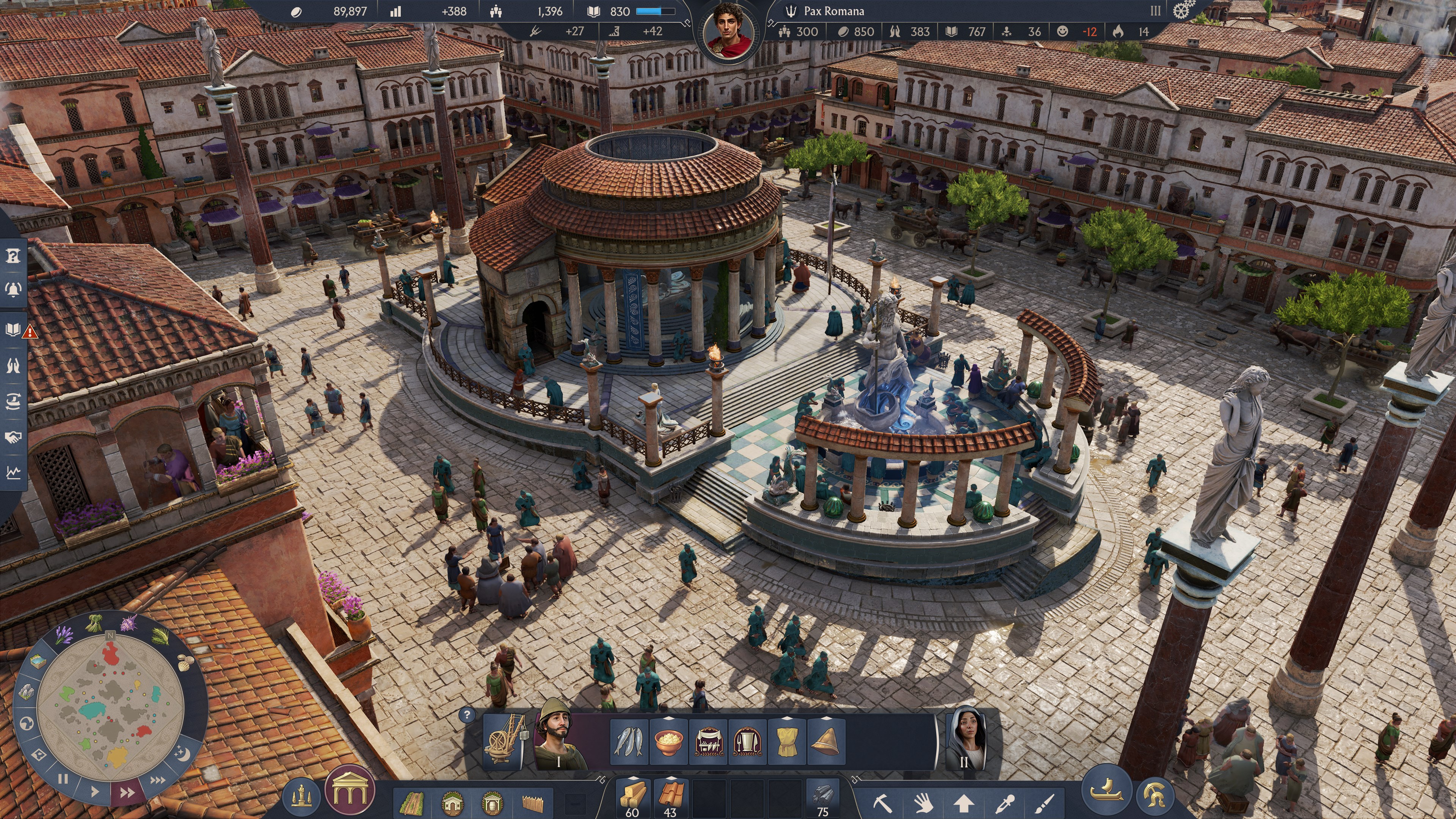 Anno 117: Pax Romana Gold Edition. Изображение 2