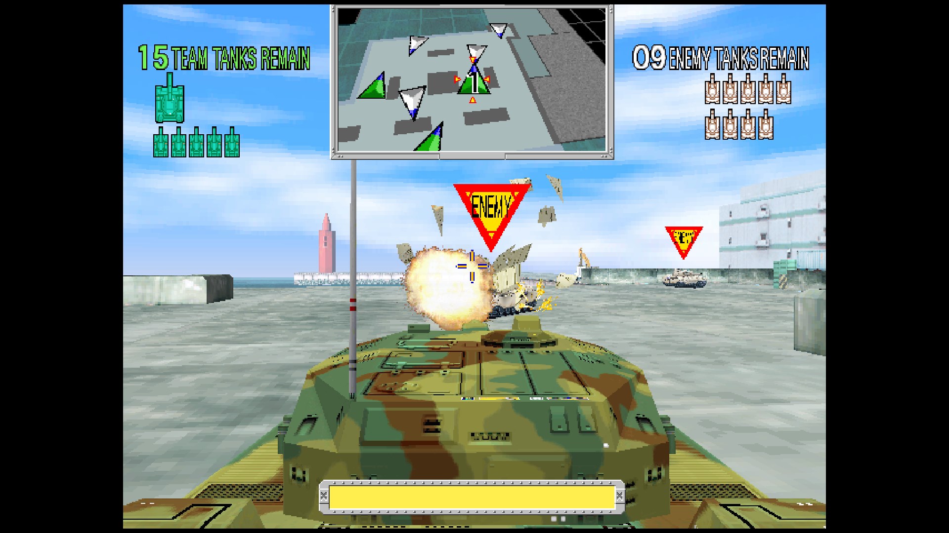 Arcade Archives 2 TOKYO WARS. Изображение 3