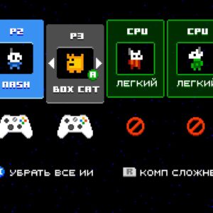 Astro Duel. Изображение 4
