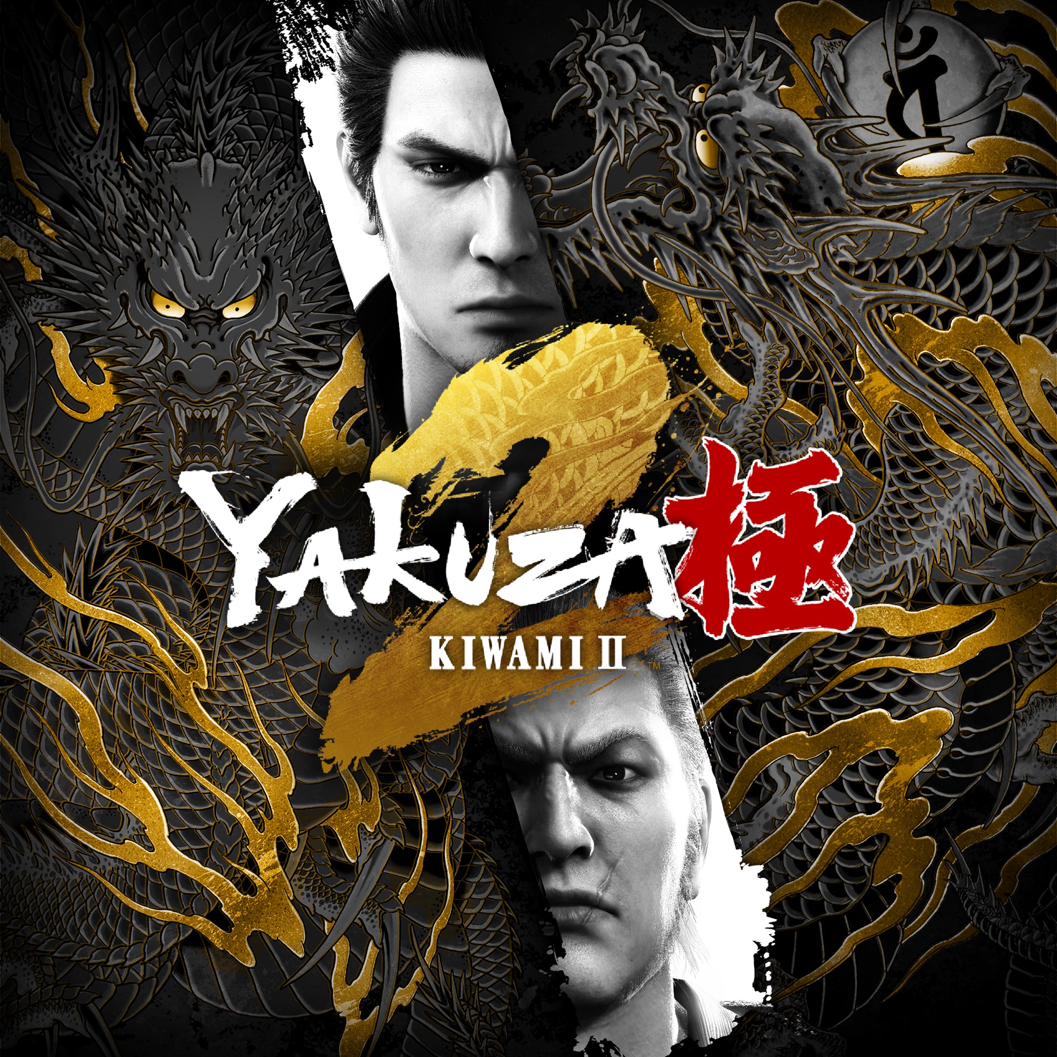 Yakuza Kiwami 2. Изображение 1