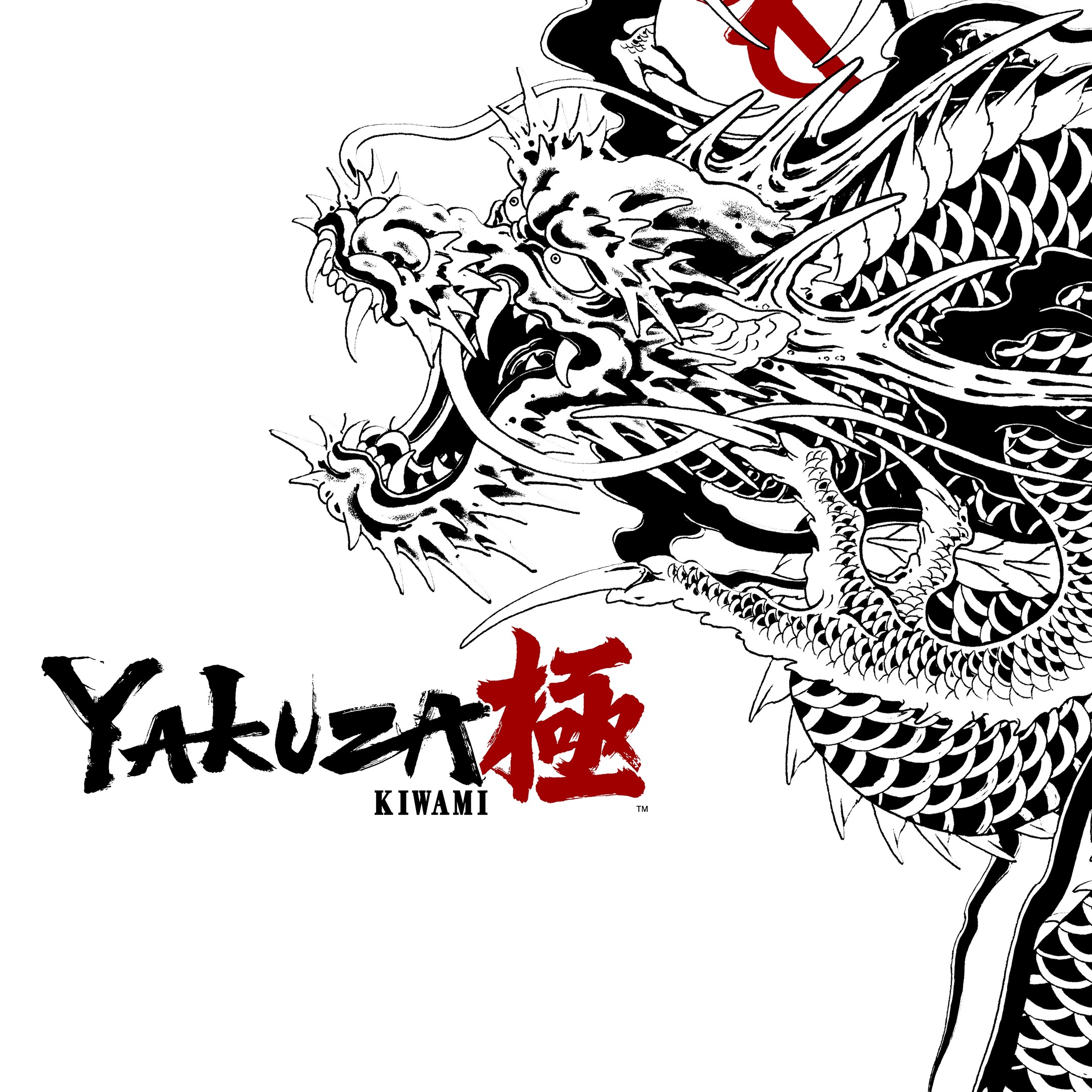 Yakuza Kiwami. Изображение 1