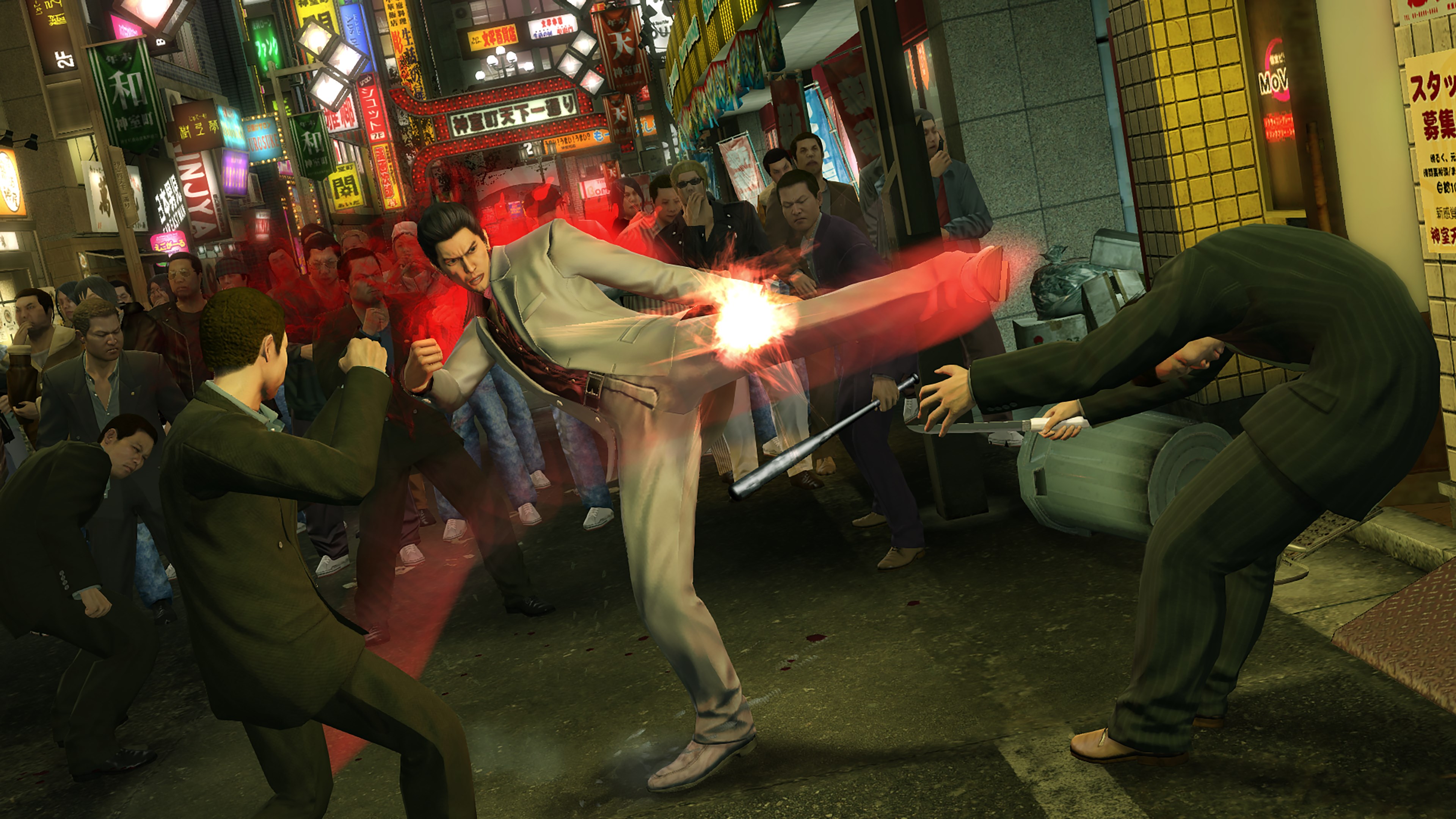 Комплект Yakuza Kiwami и Yakuza Kiwami 2. Изображение 3
