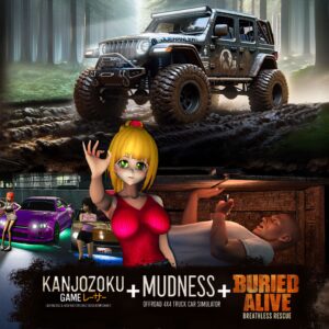 Kanjozoku Game & Mudness Offroad & Buried Alive. Изображение 1