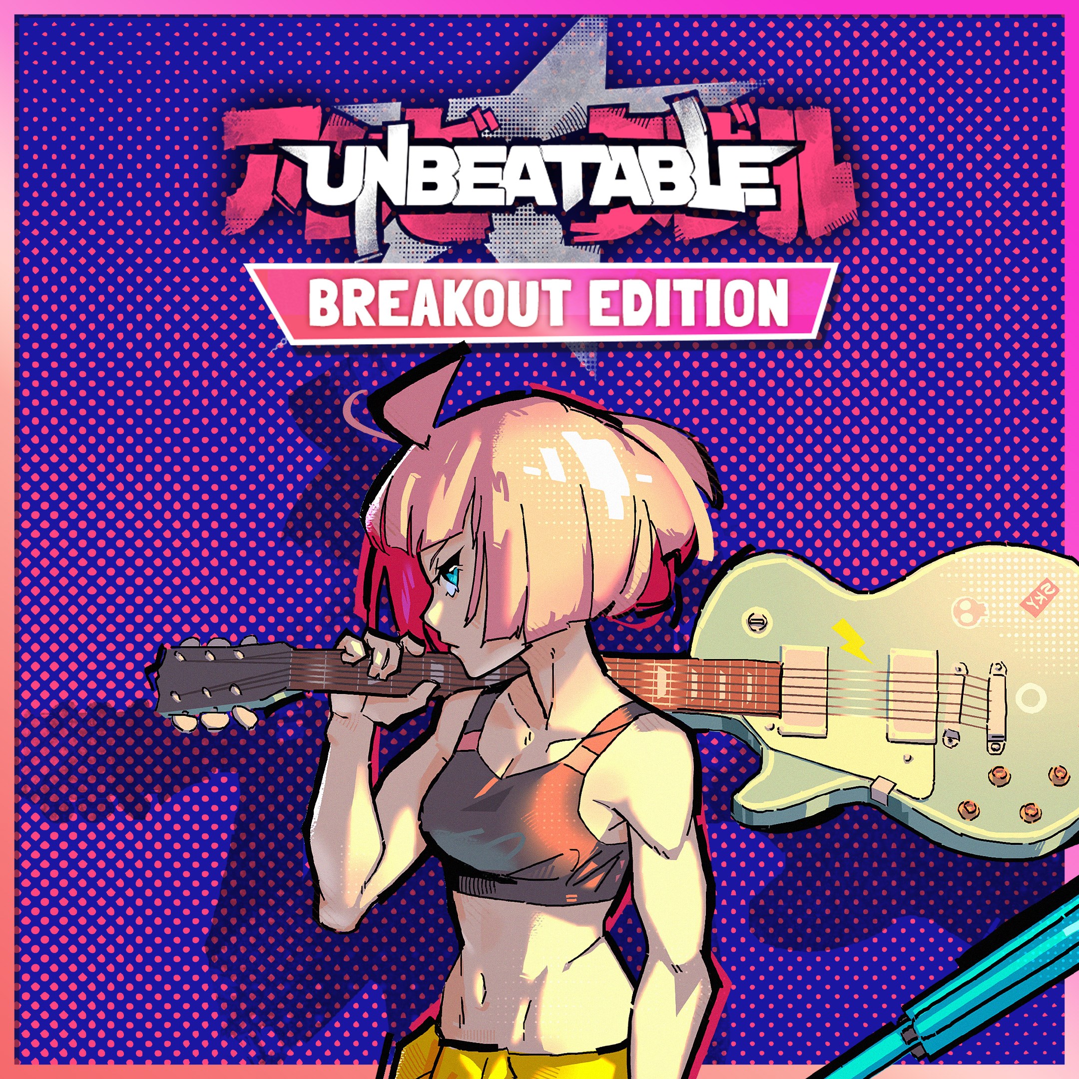UNBEATABLE - Breakout Edition. Изображение 1