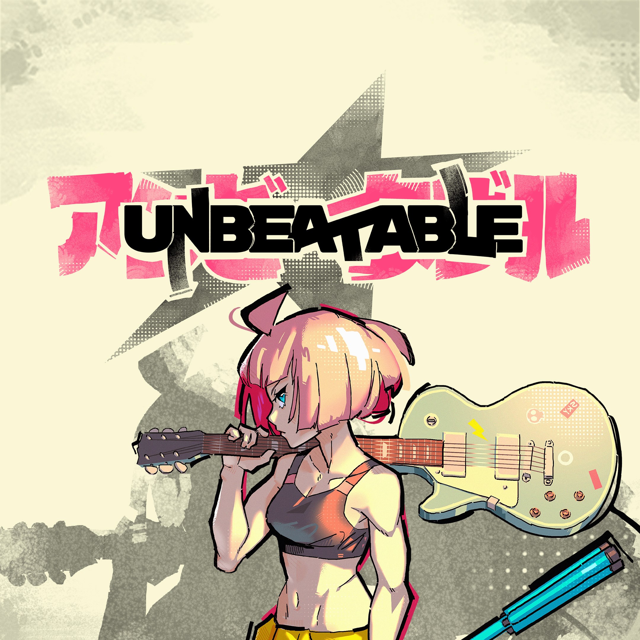 UNBEATABLE. Изображение 1