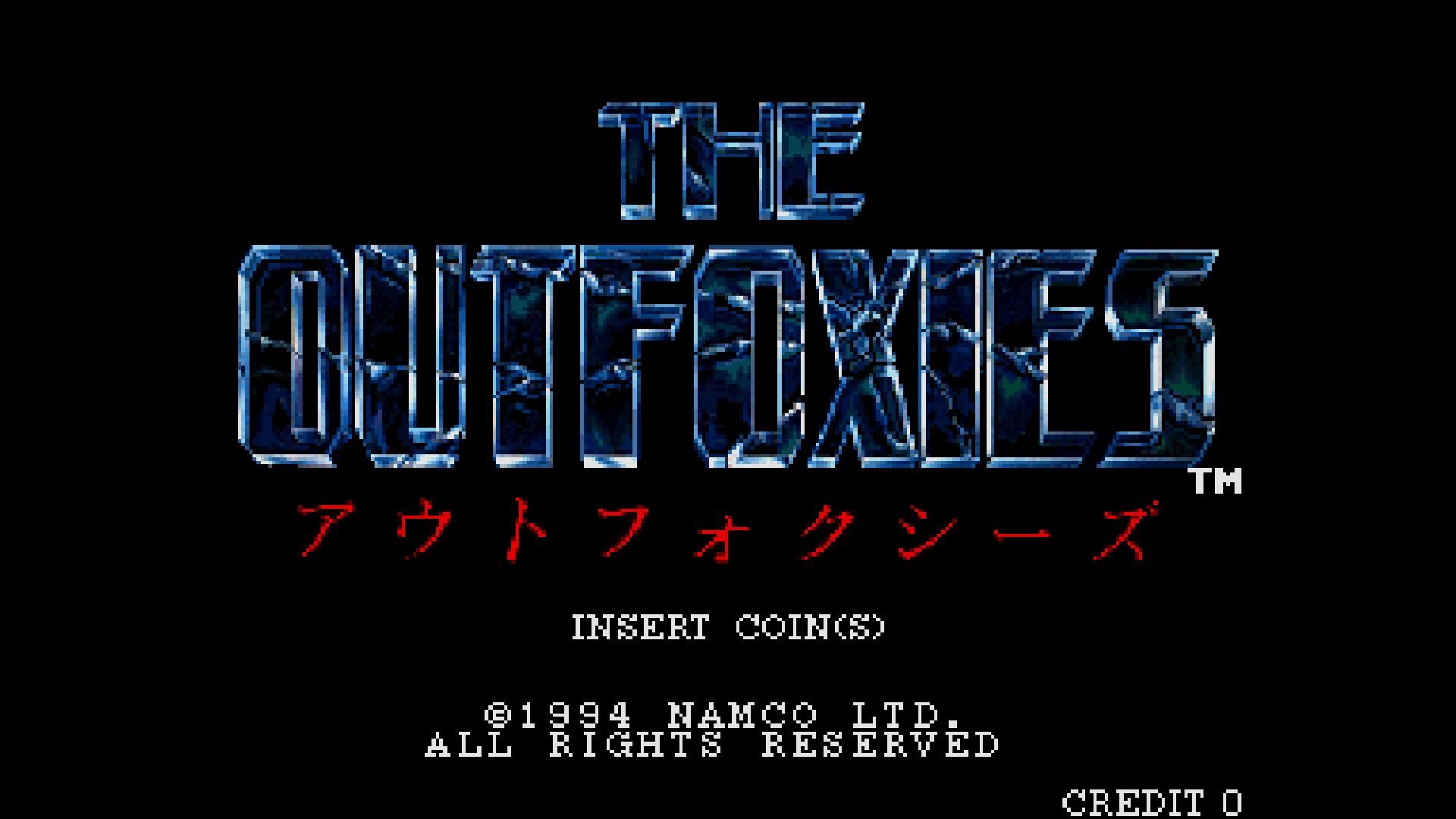 Arcade Archives 2 THE OUTFOXIES. Изображение 2