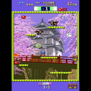 Arcade Archives 2 BOMB JACK TWIN. Изображение 3