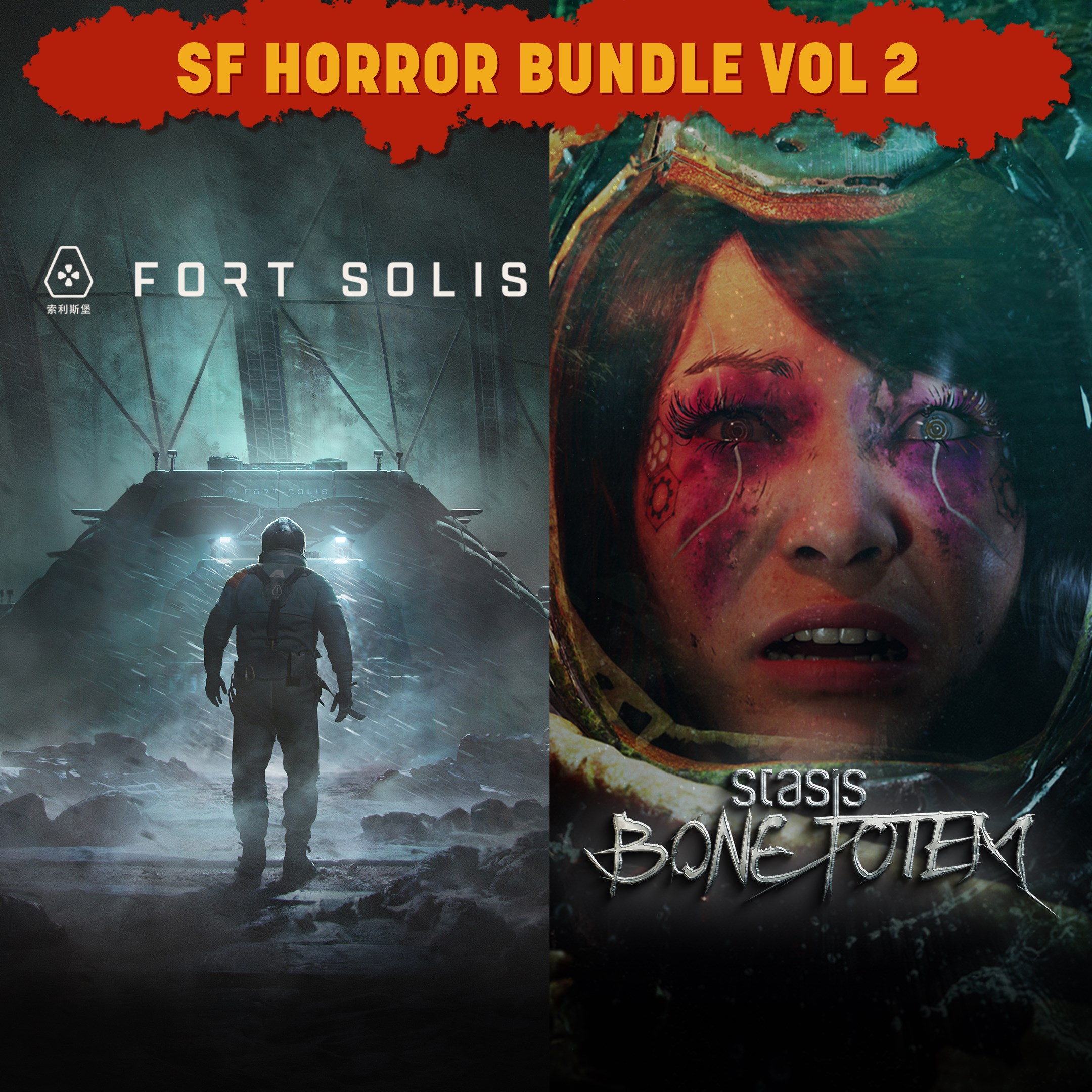SF Horror Bundle Vol 2. Изображение 1